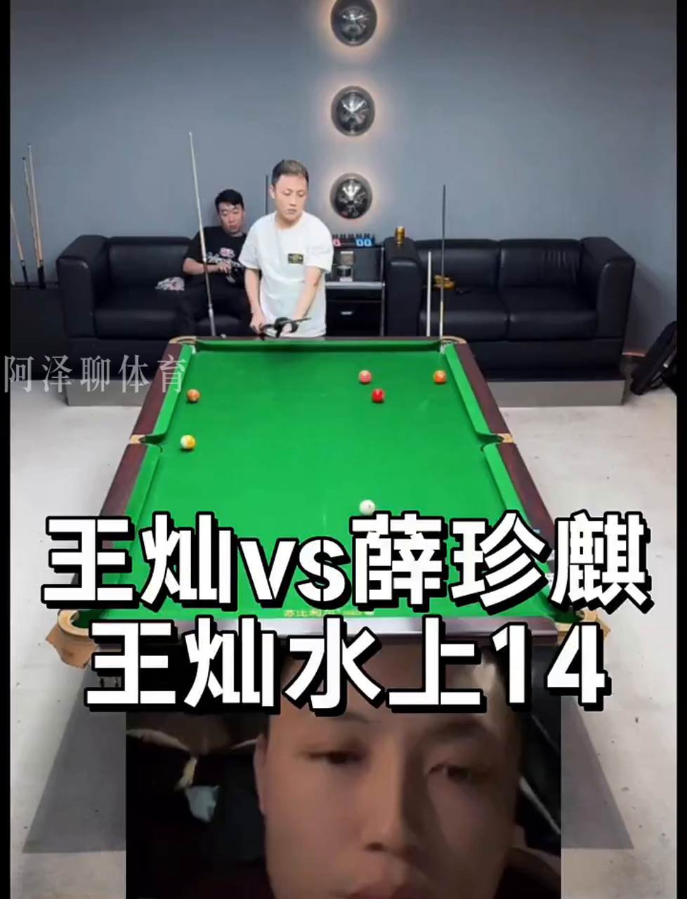 期做出最大